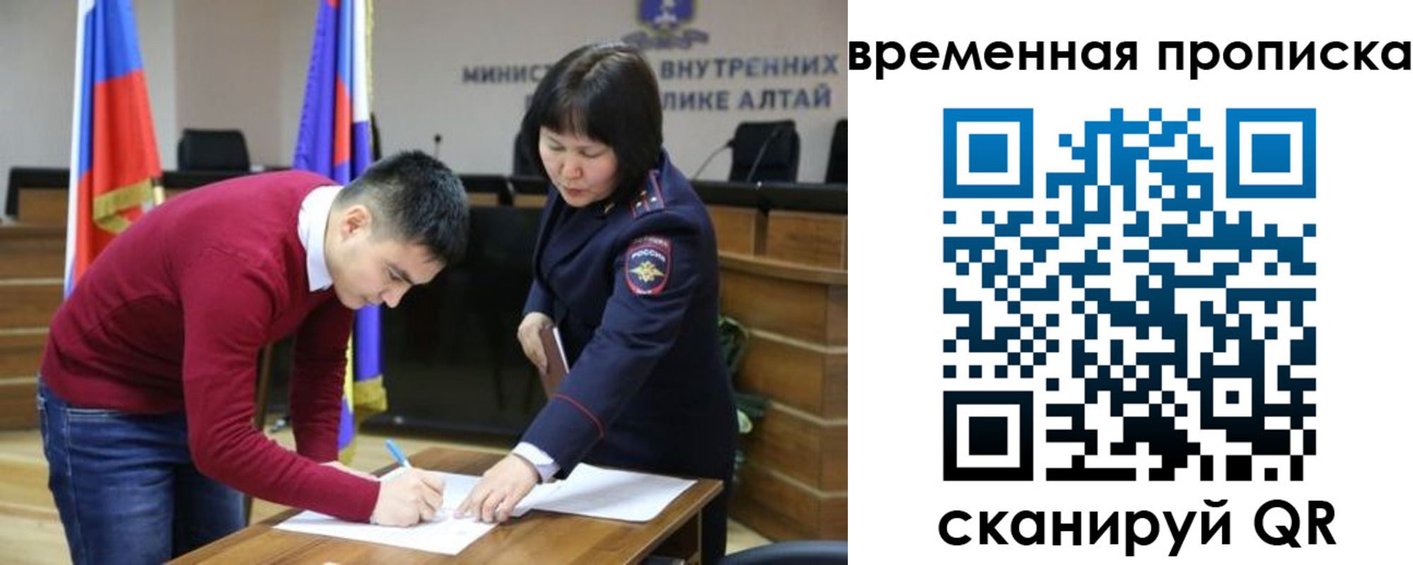 найти адрес прописки в Выборге