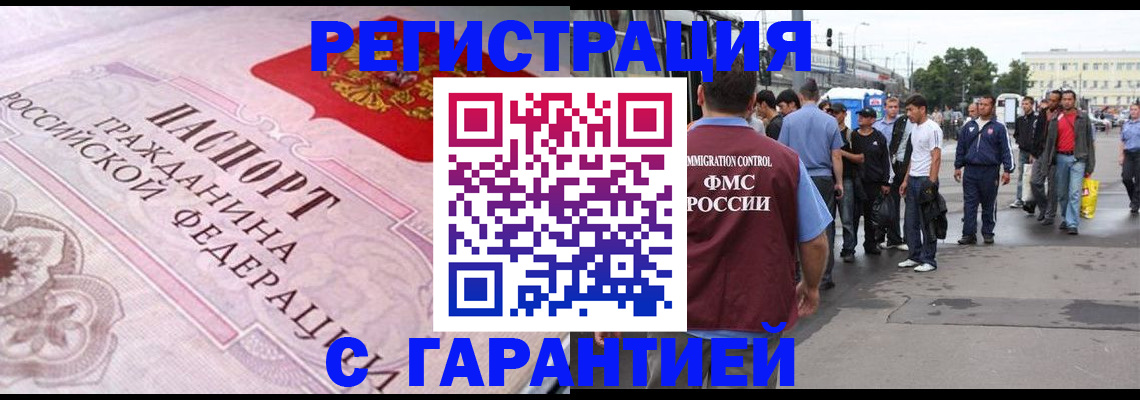 пропишу в квартире в Выборге